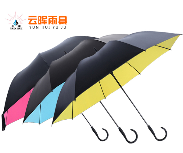 榴莲视频APP下载安装黄高尔夫伞定制