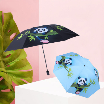 厂家直销黑胶防紫线晴雨伞 卡通防晒三折小黑伞可定制logo榴莲视频APP下载安装黄伞