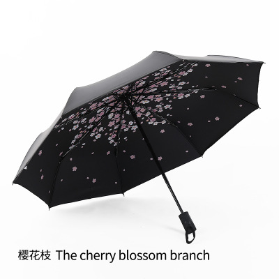 全自动三折伞创意榴莲视频黄下载官方黑胶伞批发 遮阳防晒晴雨伞森系伞定制LOGO